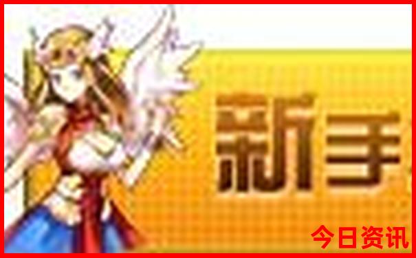 恩平旅游必去十大景点